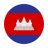 cambodia